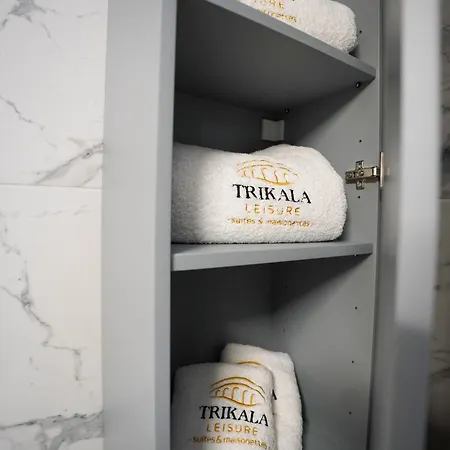 Διαμέρισμα Euphoria Τρίκαλα